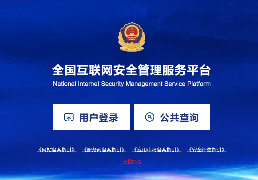 Wվϵy(tng)䰸WվW䰸 (lin)WϢՆλWjȫ؟θ֪